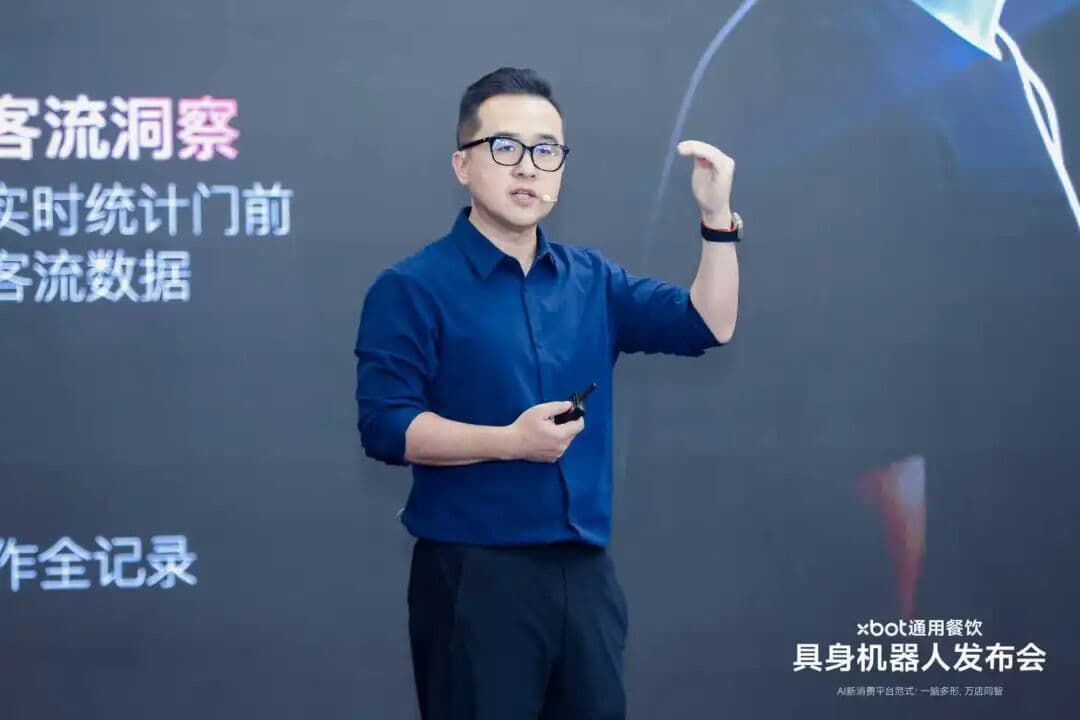 前沿科技速递 - 2026年7月5日