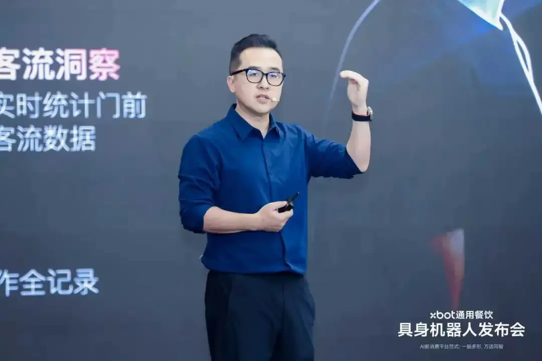 硬氪首发 | 小米前高管唐沐创业咖啡机器人,完成数亿融资,林斌、黎万强投过